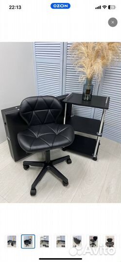 Кушетка для наращивания ресниц