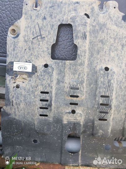 Защита картера