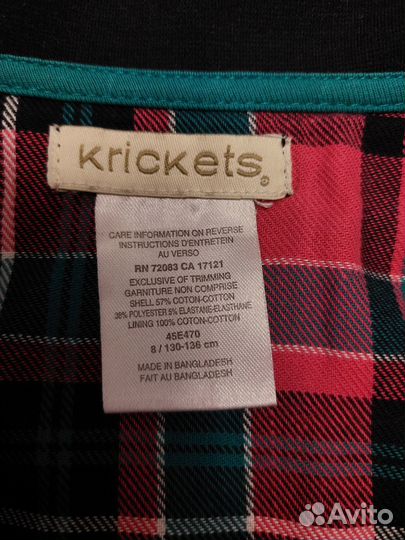 Пиджак для девочки р.130-136