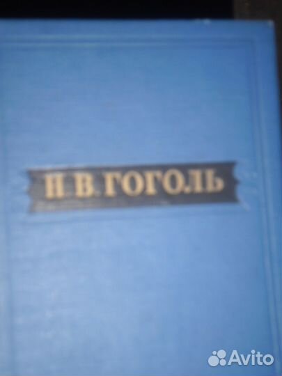 Продам книги