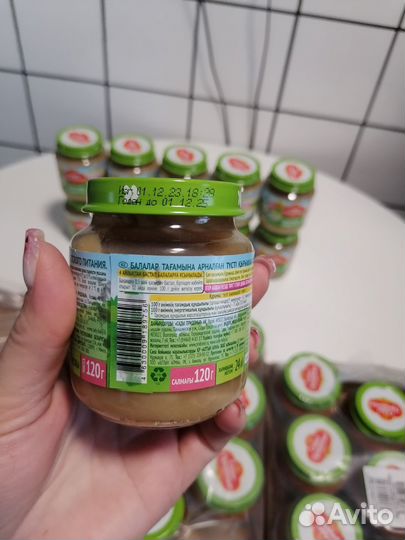 Пюре сады придонья