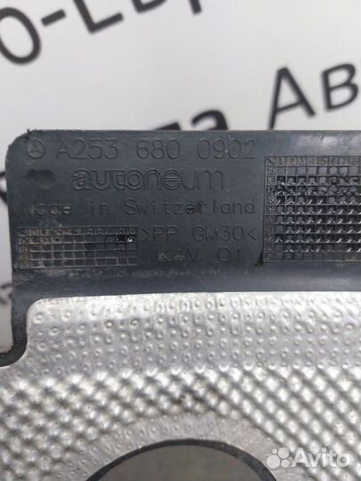 Защита Mercedes-Benz Glc-Class C253 2016—2019