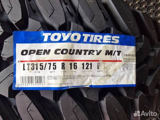 Toyo Open Country M/T 315/75 R16 121P
