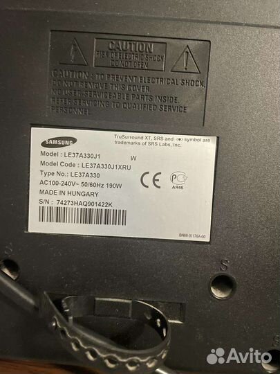 Телевизор samsung ЖК бу