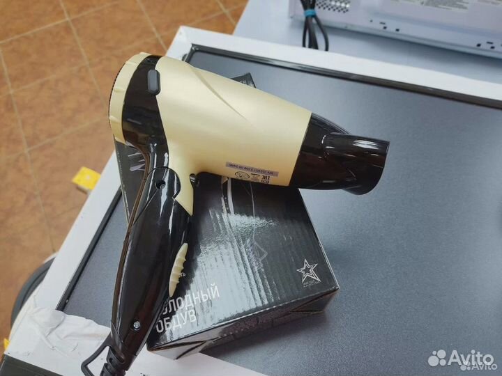 Фен Centek CT-2209