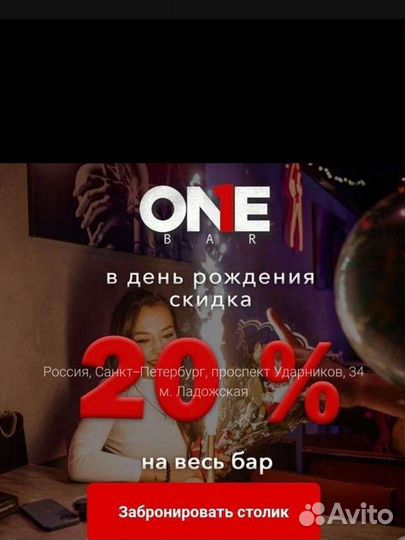 Создание сайтов