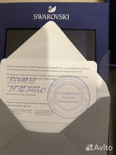 Чехол swarovski на iPhone 11 pro