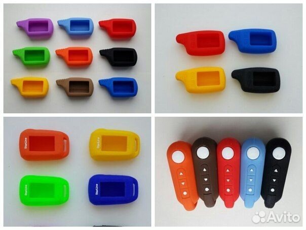 Чехлы силиконовые для брелоков автосигнализации