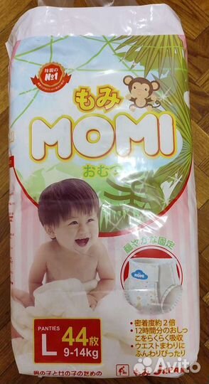 Трусики подгузники Momi