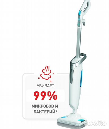 Паровая швабра Tefal VP6557RH