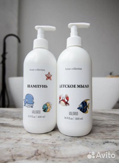 Дозаторы 7 штук по 500 мл