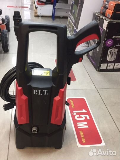 Мойка высокого давления P.I.T PHP 130-C
