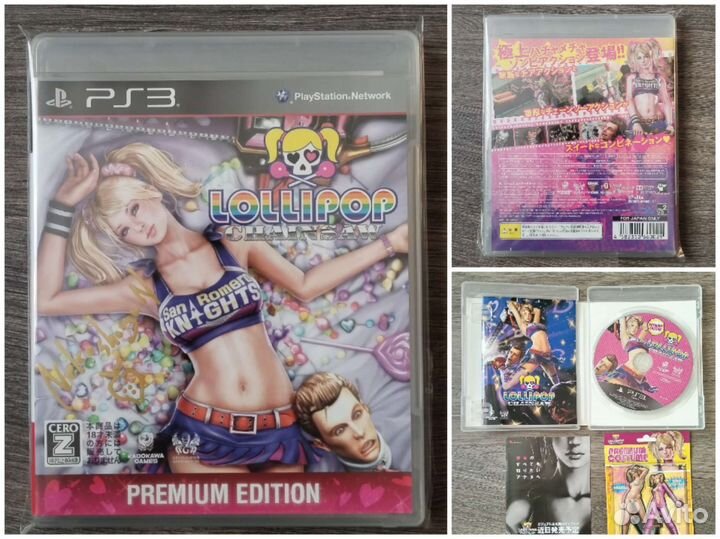 Редкие игры для ps3