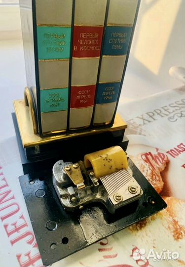 Сигаретница музыкальная