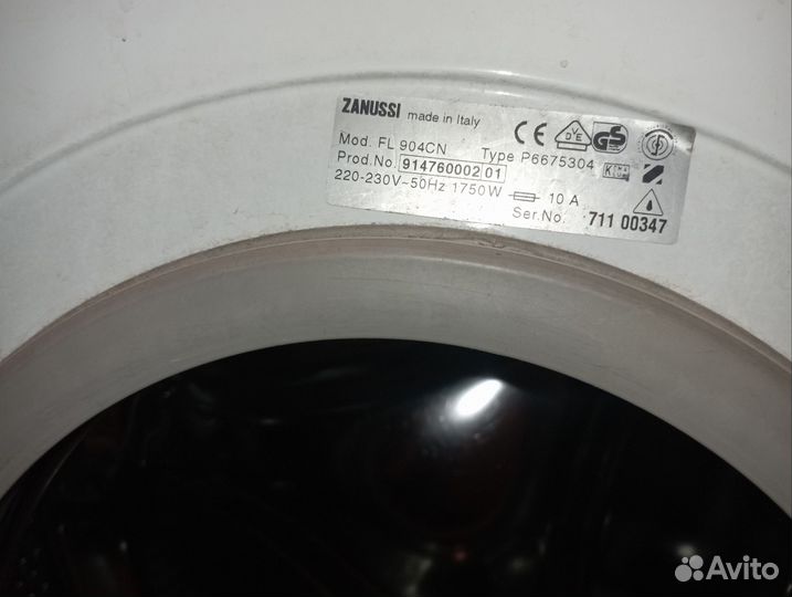 Стиральная машинка на запчасти zanussi