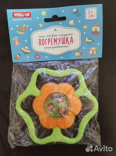 Погремушка-прорезыватель 