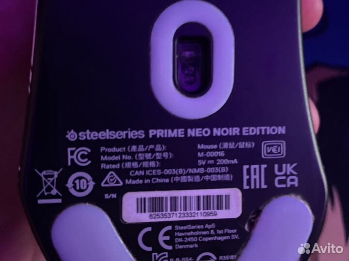 Steelseries prime neo noir