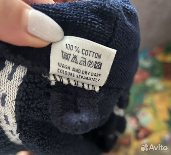 Мужской махровый халат