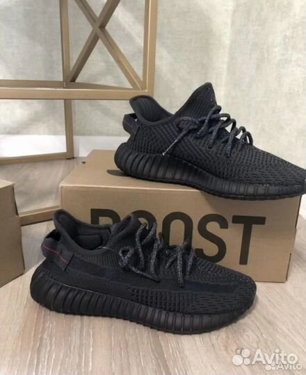 Adidas Yeezy Boost 350 V2 Black