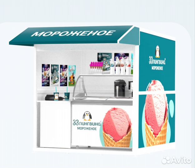 Продавец кассир