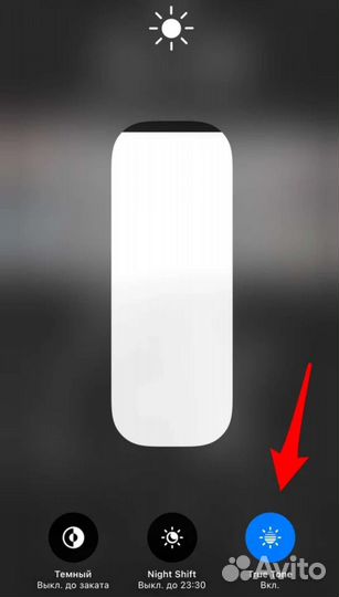 iPhone восстановление/true tone/акб. смартфоны, пк