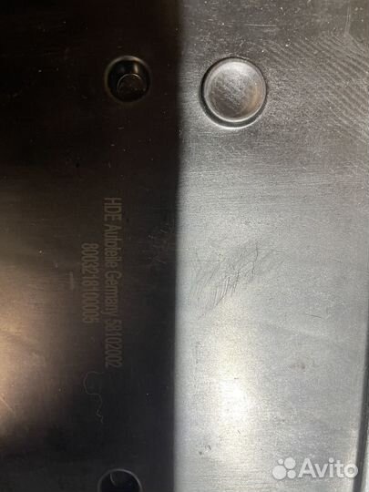 Фильтр АКПП ZF 6HP26