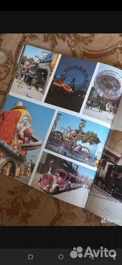 Книга о городе Вена