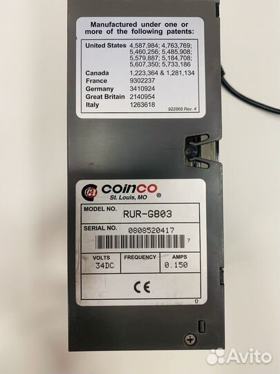 Монетоприемник CoinCo Global 2 RUR-G803