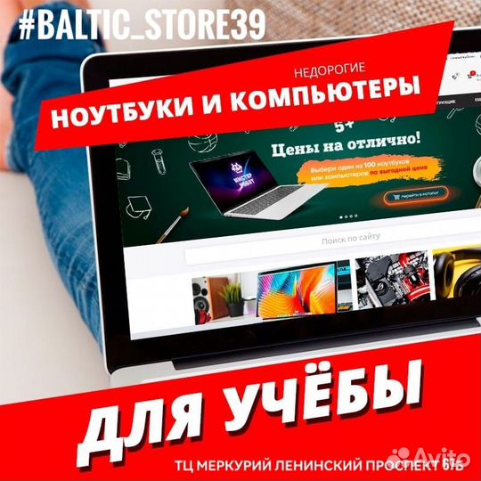 Мощный ультрабук Samsung core i5 + SSD