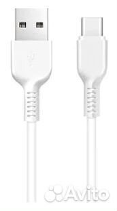 Кабель USB - Type-C hoco X20, 3.0м, круглый, 3.0A