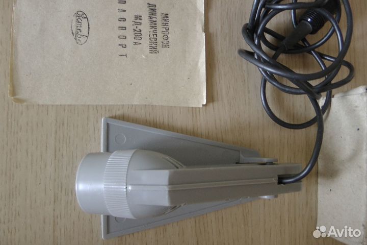 Новый микрофон Октава мд-200А