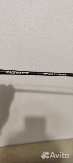 Champion Rods Team Dubna Backwater TDB-702L