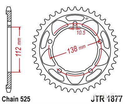 Звезда ведомая JTR1877.41
