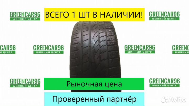 Continental ContiCrossContact UHP 255/50 R19
