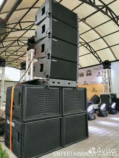 Аренда звукового и светового оборудования