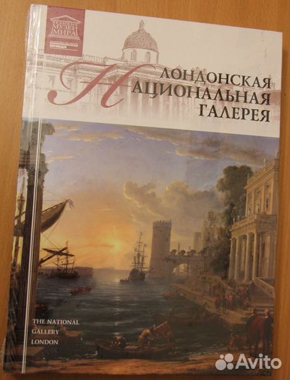 Альбомы по искусству