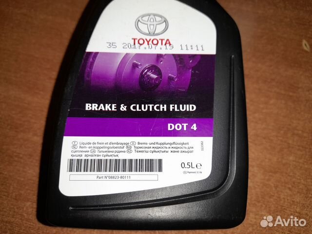 Тормозная жидкость Toyota DOT-4 08823-80111 0,5л купить в Москве с ...