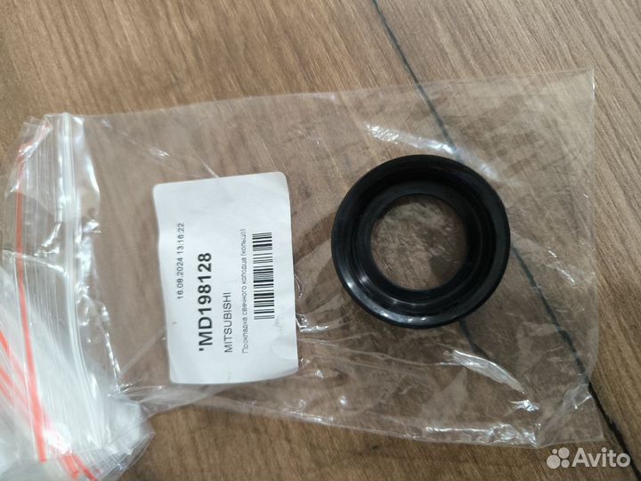 Комплект прокладок свечей Mitsubishi Pajero 4 3.8