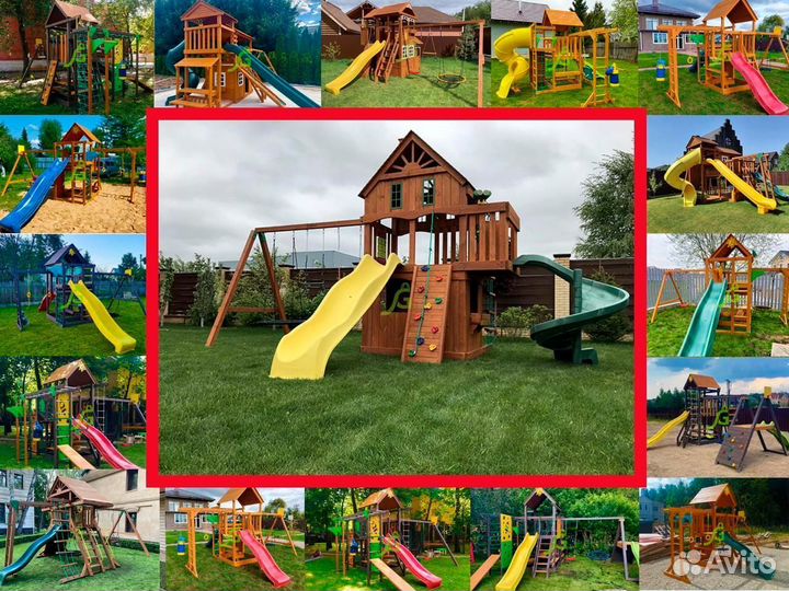 Детский уличный комплекс