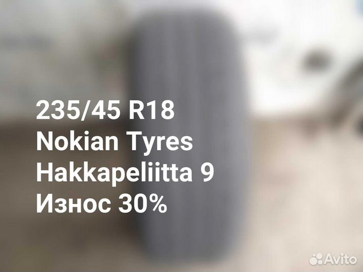 Nokian Tyres Hakkapeliitta 9 235/45 R18 99T