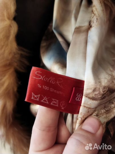 Шуба shearling
