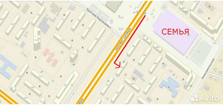 Парикмахерские ножницы филировочные Tayo