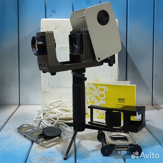 Набор для диафильмов и диапозитивов Этюд