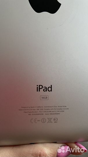 iPad 2