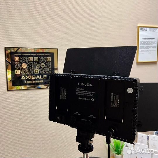 Видеосвет U600 лампа для фото