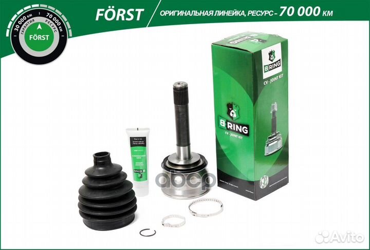 Шрус toyota LC 100 98- frst нар. BOC8910 B-ring
