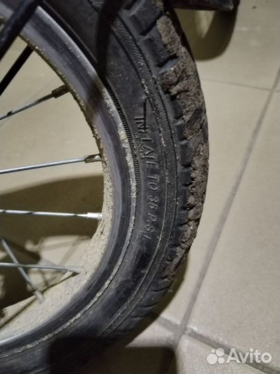 Самокат для взрослых и дитский бу