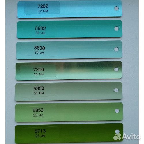 Жалюзи алюминиевые