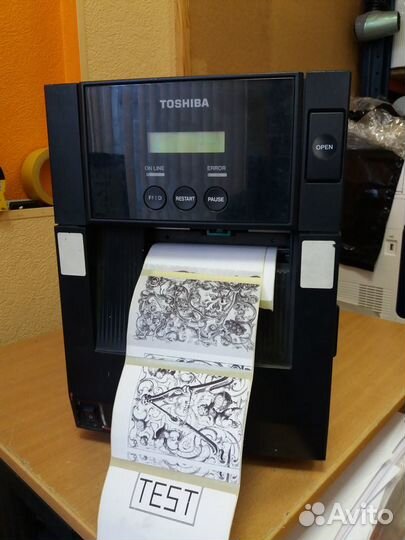 Toshiba B-SA4TM-GS12