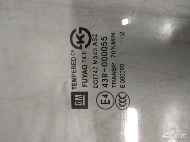 Стекло двери переднее левое Chevrolet Cruze J305